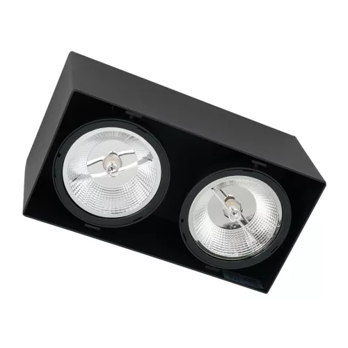 Milagro PLAZA ML4746 Felületi spotlámpa 2x75W/GU10/ES111 IP20