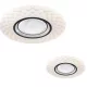 Milagro TOKYO ML6196 Süllyesztett mennyezeti lámpa 48W LED 3000K–6000K 3600LM IP20