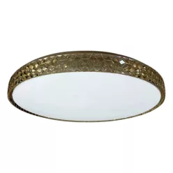   Milagro SHINY ML7448 Süllyesztett mennyezeti lámpa 1x34W/LED 4000K 3500lm IP20