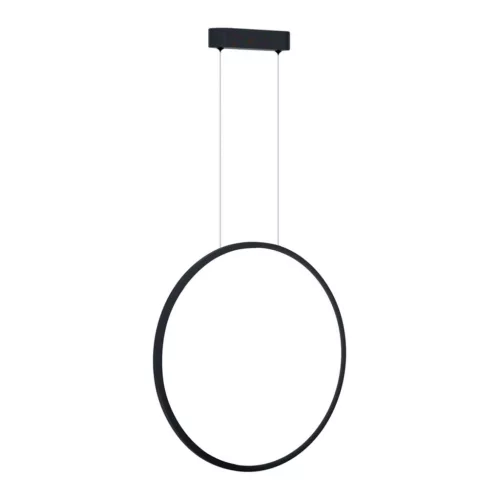 MILAGRO ML8854 SATURNO Fürdőszobai Függő Lámpa Fekete LED IP44