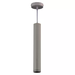   MILAGRO ML8869 PORTER Fürdőszobai Függő Lámpa Fekete GU10 IP44