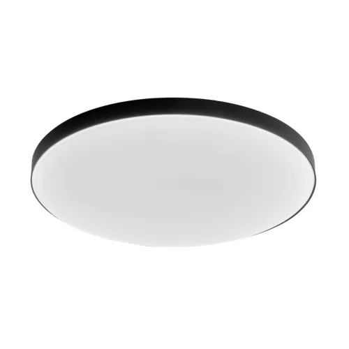 Milagro SLIMI ML9088 Süllyesztett mennyezeti lámpa 1x18W/LED 4000K 2300lm IP40