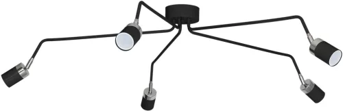 Milagro JOKER BLACK MLP1341 Plafonlámpa 5x8W/GU10 IP20