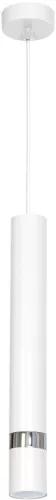 Milagro JOCKER WHITE MLP1347 Függőlámpa 1x8W/GU10 IP20