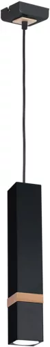 Milagro VIDAR BLACK MLP5403 Függőlámpa 1x8W/GU10 IP20