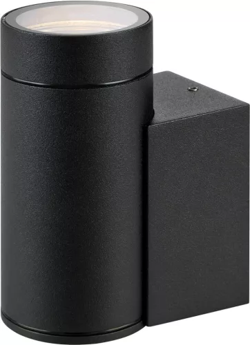 Markslojd PIPE 107914 Fali lámpa 1x35W/GU10 IP44