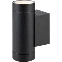 Markslojd PIPE 107916 Fali lámpa 2x35W/GU10 IP44