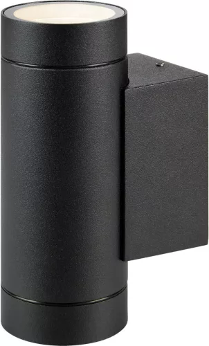 Markslojd PIPE 107916 Fali lámpa 2x35W/GU10 IP44