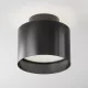Maytoni PLANET C009CW-L12B4K Felületi spotlámpa 1x12W/LED 4000K 500LM IP20