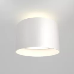   Maytoni PLANET C009CW-L16W Felületi spotlámpa 1x16W/LED 3000K 1000LM IP20