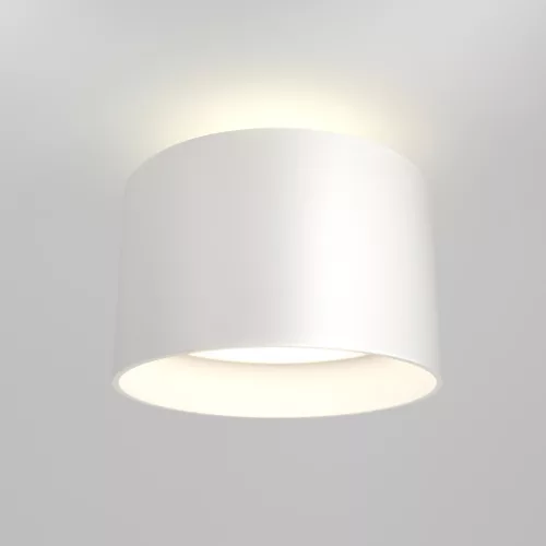 Maytoni PLANET C009CW-L16W Felületi spotlámpa 1x16W/LED 3000K 1000LM IP20