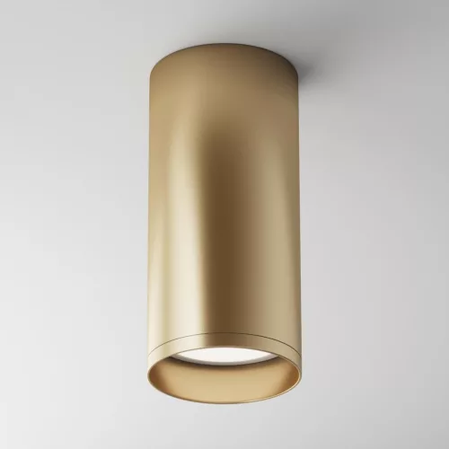 Maytoni FOCUS C010CL-01MG Felületi spotlámpa 1x50W/GU10 IP20