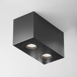 Maytoni ATOM C017CL-02B Felületi spotlámpa 2x50W/GU10 IP20