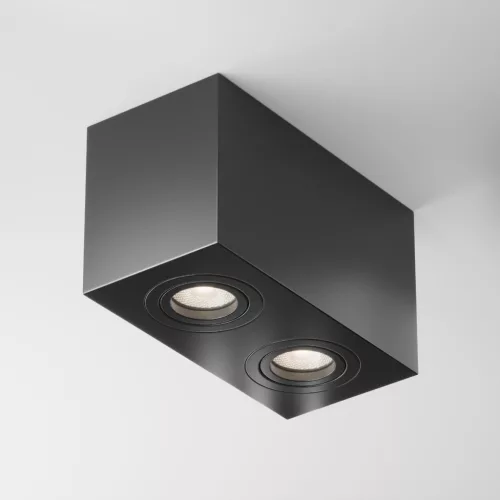 Maytoni ATOM C017CL-02B Felületi spotlámpa 2x50W/GU10 IP20