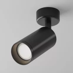 Maytoni FOCUS C017CW-01B Spotlámpa 1x50W/GU10 IP20