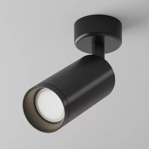 Maytoni FOCUS C017CW-01B Spotlámpa 1x50W/GU10 IP20