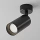 Maytoni FOCUS C017CW-01B Spotlámpa 1x50W/GU10 IP20
