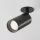 Maytoni FOCUS C018CL-01B Spotlámpa 1x50W/GU10 IP20