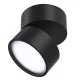Maytoni ONDA C024CL-L12B4K Plafonlámpa 12W/LED 4000K 800LM