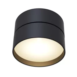   Maytoni ONDA C024CL-L18B4K Felületi spotlámpa 1x18W/LED 4000K 1100LM IP20