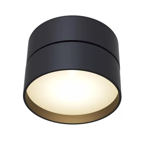 Maytoni ONDA C024CL-L18B4K Felületi spotlámpa 1x18W/LED 4000K 1100LM IP20