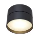 Maytoni ONDA C024CL-L18B4K Felületi spotlámpa 1x18W/LED 4000K 1100LM IP20