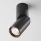 Maytoni DAFNE C027CL-L10B Spotlámpa 1x10W/LED 3000K 800LM IP20