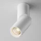 Maytoni DAFNE C027CL-L10W Spotlámpa 1x10W/LED 3000K 800LM IP20