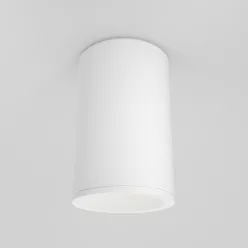   Maytoni ZOOM C029CL-01-S-W Felületi spotlámpa 1x50W/GU10 IP65