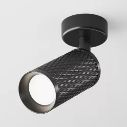 Maytoni FOCUS DESIGN C034CL-01B Spotlámpa 1x50W/GU10 IP20