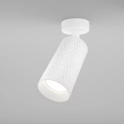 Maytoni FOCUS DESIGN C034CL-01W Spotlámpa 1x50W/GU10 IP20