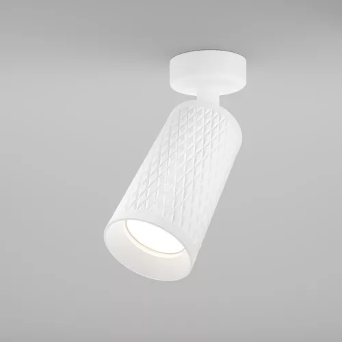 Maytoni FOCUS DESIGN C034CL-01W Spotlámpa 1x50W/GU10 IP20