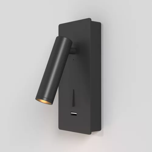 Maytoni MIRAX C041WL-L3B3K Fali lámpa 1x3W/LED 3000K 250LM IP20