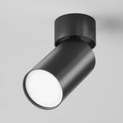 Maytoni FOCUS S C050CL-U-1B Spotlámpa 1x10W/GU10 IP20
