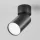 Maytoni FOCUS S C050CL-U-1B Spotlámpa 1x10W/GU10 IP20