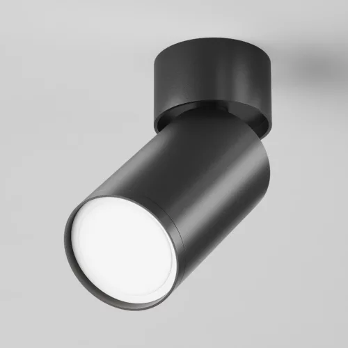 Maytoni FOCUS S C050CL-U-1B Spotlámpa 1x10W/GU10 IP20
