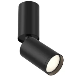 Maytoni FOCUS S C051CL-01B Spotlámpa 1x10W/GU10