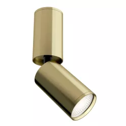 Maytoni FOCUS S C051CL-01BS Spotlámpa 1x10W/GU10
