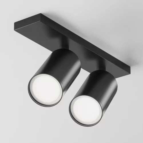 Maytoni FOCUS S C051CL-U-2B Spotlámpa 2x10W/GU10 IP20