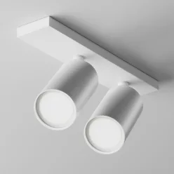 Maytoni FOCUS S C051CL-U-2W Spotlámpa 2x10W/GU10 IP20