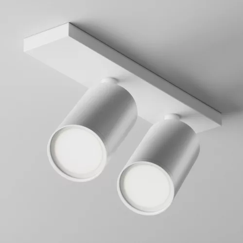 Maytoni FOCUS S C051CL-U-2W Spotlámpa 2x10W/GU10 IP20