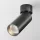 Maytoni FOCUS LED C055CL-L12B4K-W-B Spotlámpa 1x12W/LED 4000K 900LM IP20