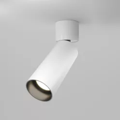   Maytoni FOCUS LED C055CL-L12W3K-W-W Spotlámpa 1x12W/LED 3000K 900LM IP20