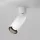 Maytoni FOCUS LED C055CL-L12W3K-W-W Spotlámpa 1x12W/LED 3000K 900LM IP20