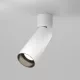 Maytoni FOCUS LED C055CL-L12W3K-W-W Spotlámpa 1x12W/LED 3000K 900LM IP20