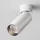 Maytoni FOCUS LED C055CL-L12W4K-W-W Spotlámpa 1x12W/LED 4000K 900LM IP20