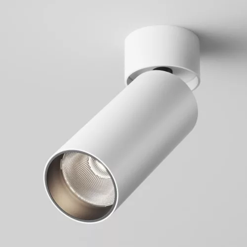 Maytoni FOCUS LED C055CL-L12W4K-W-W Spotlámpa 1x12W/LED 4000K 900LM IP20