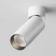 Maytoni FOCUS LED C055CL-L12W4K-W-W Spotlámpa 1x12W/LED 4000K 900LM IP20