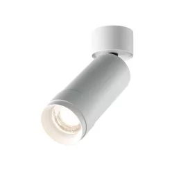   Maytoni Focus Zoom C055CL-L12W4K-Z-W 1x12W/LED 4000K 960lm IP20
