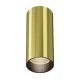 Maytoni FOCUS LED C056CL-L12W3K-W-BS 1x12W/LED 3000K 900lm IP20